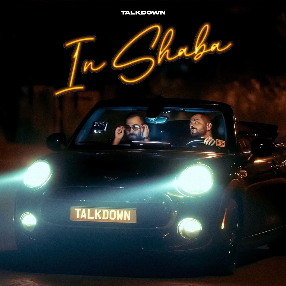 این شبا